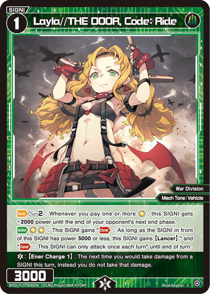 Layla//THE DOOR, Code: Ride - WXDi-P15-069[EN]