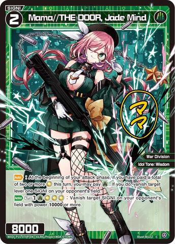 Mama//THE DOOR, Jade Mind (Foil) - WXDi-P15-070P[EN]