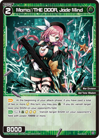 Mama//THE DOOR, Jade Mind - WXDi-P15-070[EN]