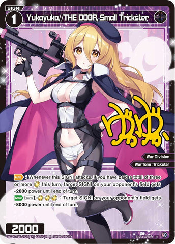 Yukayuka//THE DOOR, Small Trickster (Foil) - WXDi-P15-072P[EN]
