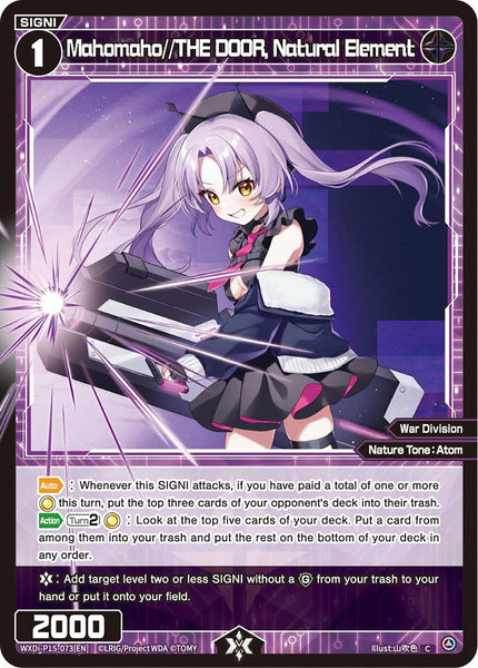 Mahomaho//THE DOOR, Natural Element - WXDi-P15-073[EN]