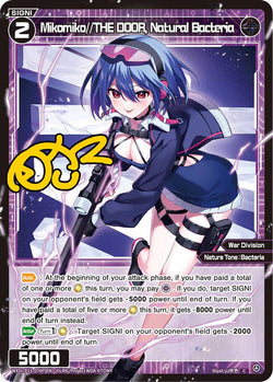 Mikomiko//THE DOOR, Natural Bacteria (Foil) - WXDi-P15-074P[EN]