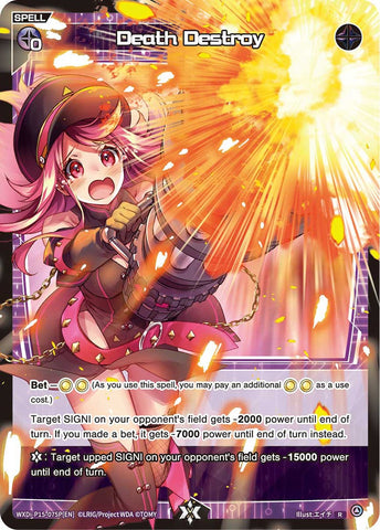 Death Destroy (Foil) - WXDi-P15-075P[EN]