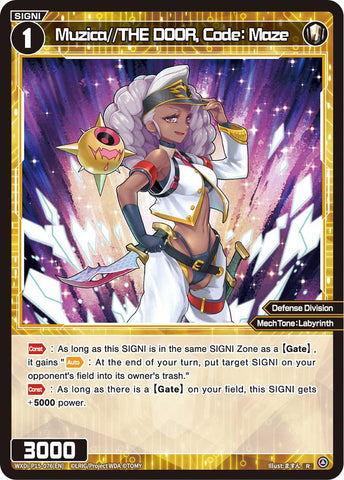 Muzica//THE DOOR, Code: Maze - WXDi-P15-076[EN]