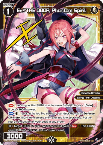 Ex//THE DOOR, Phantom Spirit (Foil) - WXDi-P15-077P[EN]