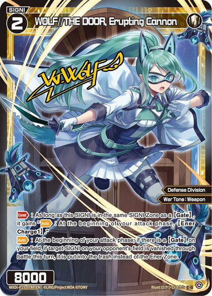 WOLF//THE DOOR, Erupting Cannon (Foil) - WXDi-P15-078P[EN]