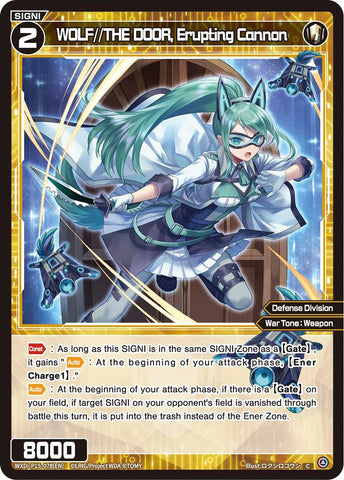 WOLF//THE DOOR, Erupting Cannon - WXDi-P15-078[EN]
