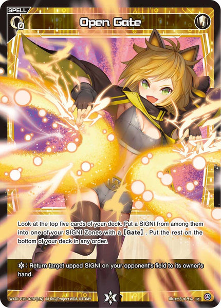 Open Gate (Foil) - WXDi-P15-079P[EN]