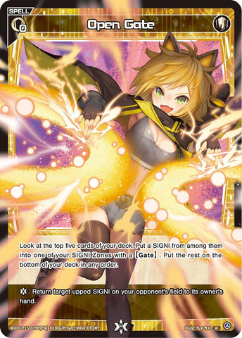 Open Gate (Foil) - WXDi-P15-079P[EN]