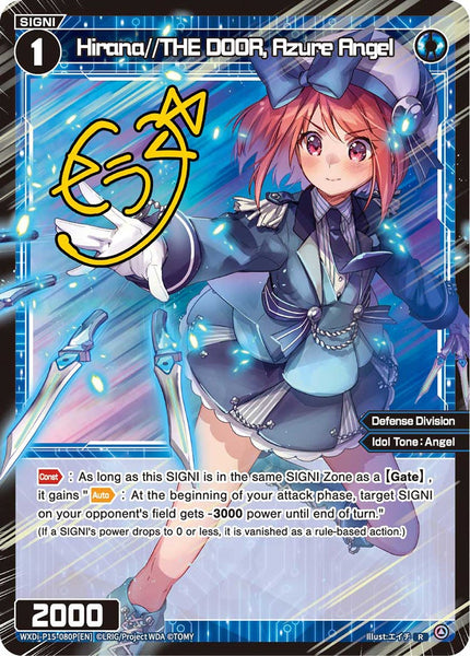 Hirana//THE DOOR, Azure Angel (Foil) - WXDi-P15-080P[EN]