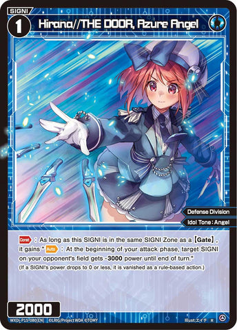 Hirana//THE DOOR, Azure Angel - WXDi-P15-080[EN]