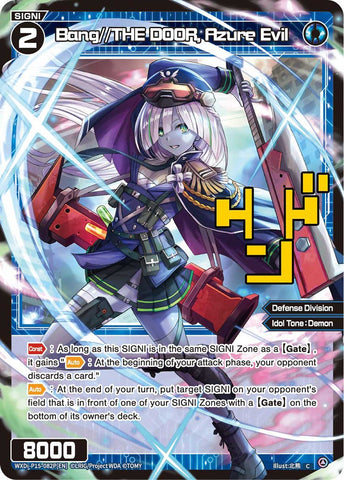 Bang//THE DOOR, Azure Evil (Foil) - WXDi-P15-082P[EN]