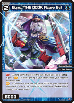 Bang//THE DOOR, Azure Evil - WXDi-P15-082[EN]