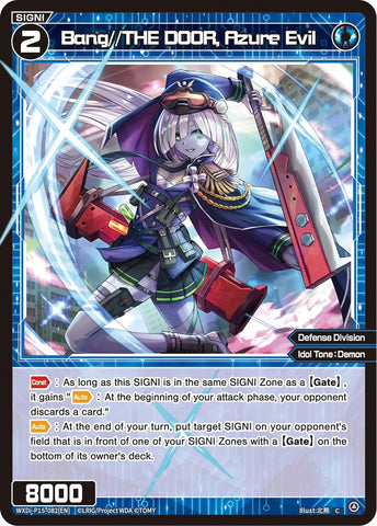 Bang//THE DOOR, Azure Evil - WXDi-P15-082[EN]