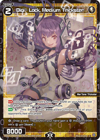 Digi - Lock, Medium Trickster (Foil) - WXDi-P15-085P[EN]