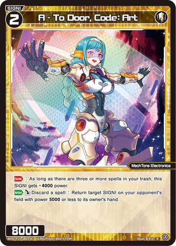 A - To Door, Code: Art - WXDi-P15-086[EN]