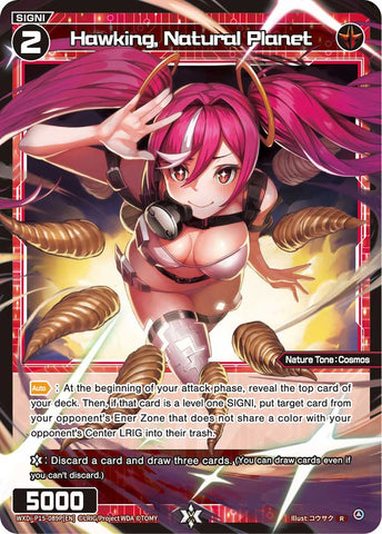 Hawking, Natural Planet (Foil) - WXDi-P15-089P[EN]