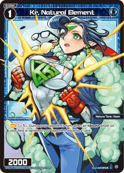 Kr, Natural Element (Foil) - WXDi-P15-090P[EN]