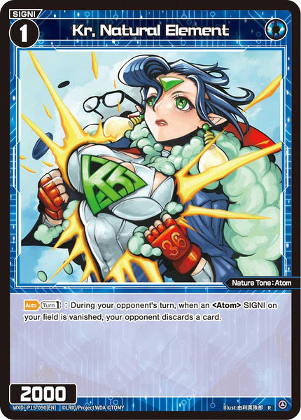 Kr, Natural Element - WXDi-P15-090[EN]