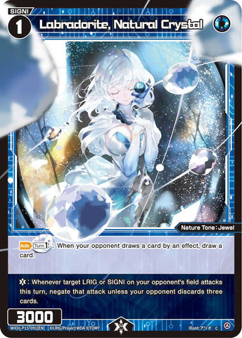 Labradorite, Natural Crystal - WXDi-P15-091[EN]