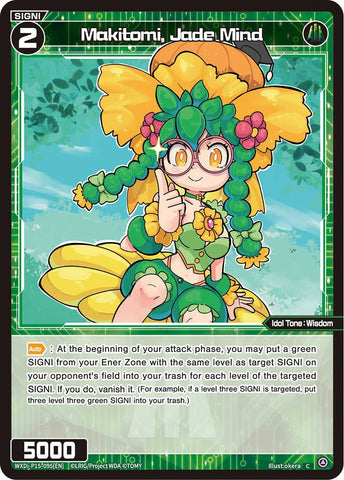 Makitomi, Jade Mind - WXDi-P15-095[EN]