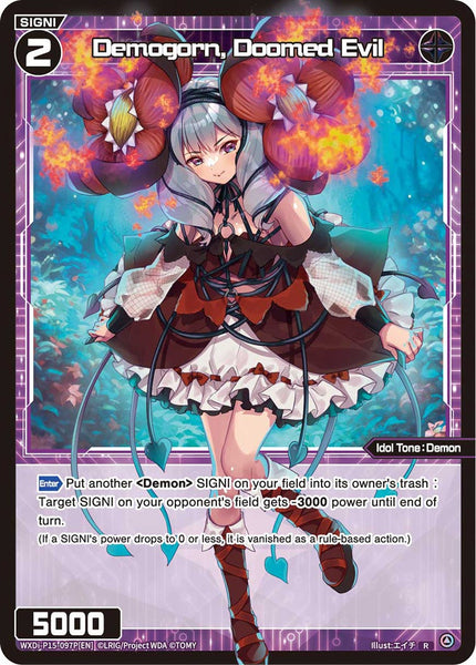 Demogorn, Doomed Evil (Foil) - WXDi-P15-097P[EN]