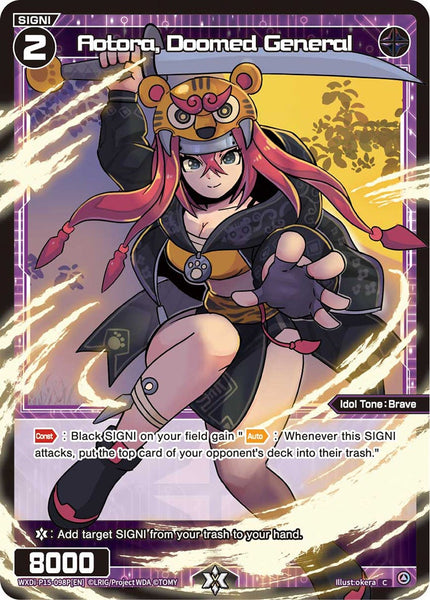 Aotora, Doomed General (Foil) - WXDi-P15-098P[EN]