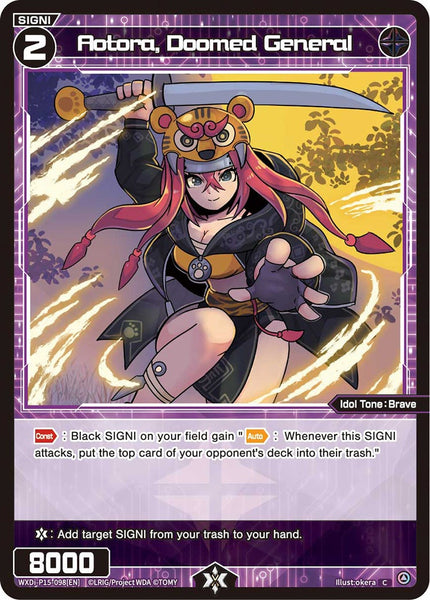 Aotora, Doomed General - WXDi-P15-098[EN]