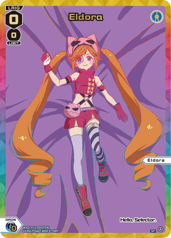 Eldora (SP) - WXDi-P15-SP02[EN]
