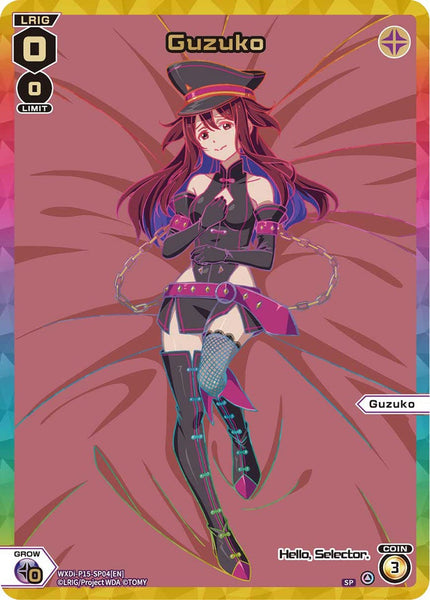 Guzuko (SP) - WXDi-P15-SP04[EN]