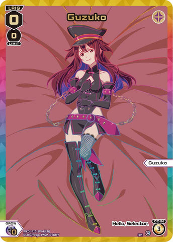 Guzuko (SP) - WXDi-P15-SP04[EN]