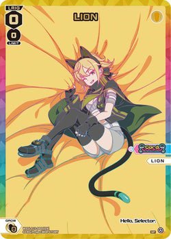 LION (SP) - WXDi-P15-SP05[EN]