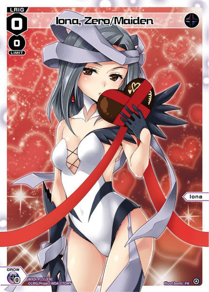 Iona, Zero/Maiden - WXDi-P151[EN]