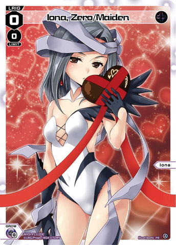 Iona, Zero/Maiden - WXDi-P151[EN]