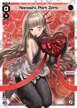 Nanashi, Part Zero - WXDi-P157[EN]