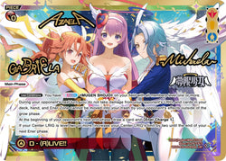D - (A)LIVE!! (LRP) - WXDi-P16-002P[EN]