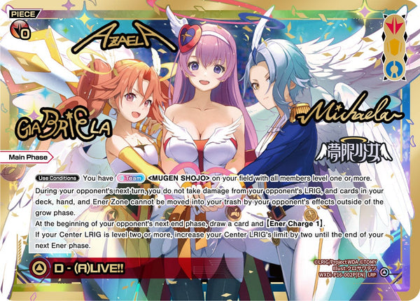 D - (A)LIVE!! (LRP) - WXDi-P16-002P[EN]