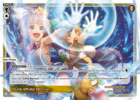 Pure White Barrier - WXDi-P16-003[EN]
