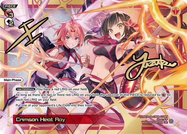 Crimson Heat Ray (LRP) - WXDi-P16-004P[EN]