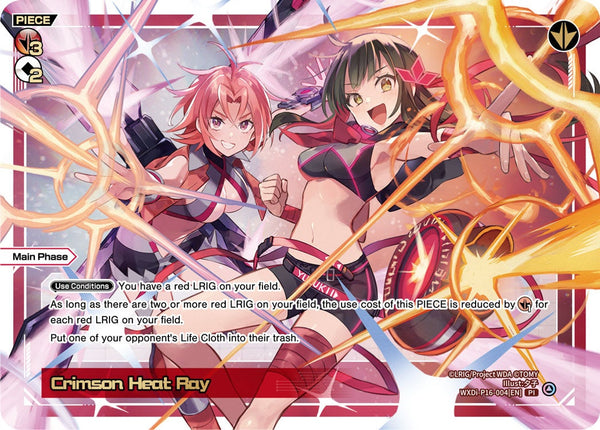 Crimson Heat Ray - WXDi-P16-004[EN]