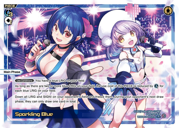 Sparkling Blue - WXDi-P16-005[EN]