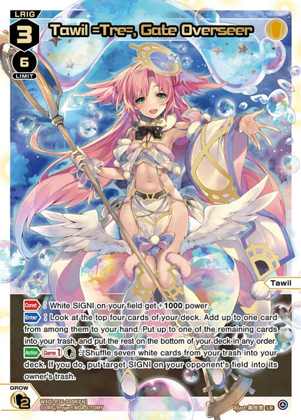 Tawil =Tre=, Gate Overseer (LR) - WXDi-P16-008R[EN]