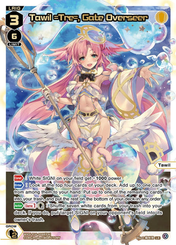 Tawil =Tre=, Gate Overseer (LR) - WXDi-P16-008R[EN]