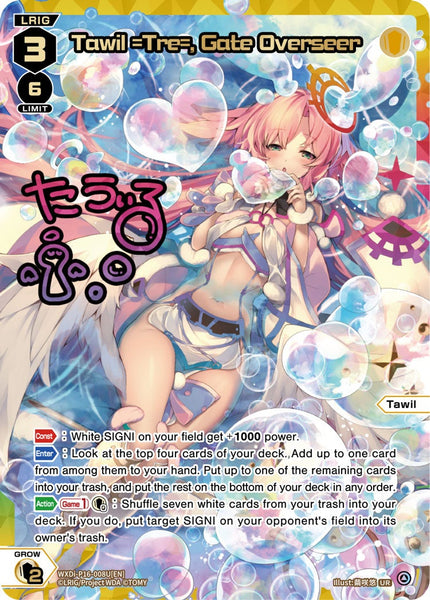 Tawil =Tre=, Gate Overseer (UR) - WXDi-P16-008U[EN]