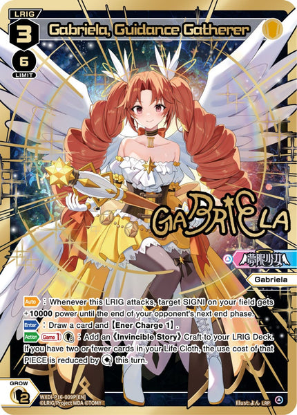 Gabriela, Guidance Gatherer (LRP) - WXDi-P16-009P[EN]