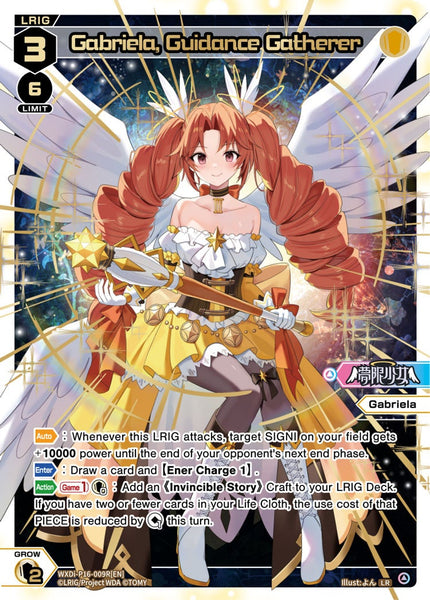 Gabriela, Guidance Gatherer (LR) - WXDi-P16-009R[EN]