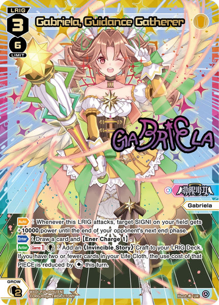 Gabriela, Guidance Gatherer (UR) - WXDi-P16-009U[EN]