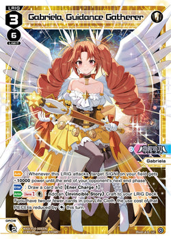 Gabriela, Guidance Gatherer - WXDi-P16-009[EN]