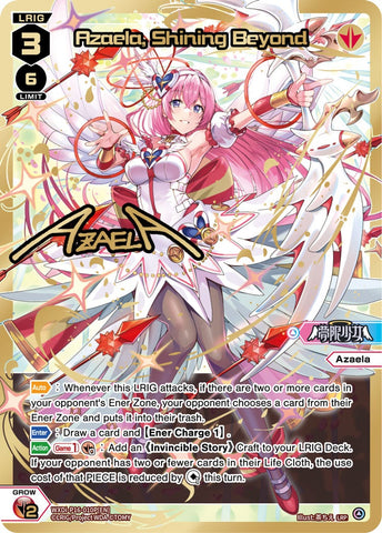 Azaela, Shining Beyond (LRP) - WXDi-P16-010P[EN]
