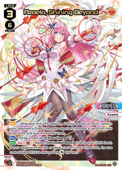 Azaela, Shining Beyond (LR) - WXDi-P16-010R[EN]